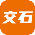 交石安卓免费版