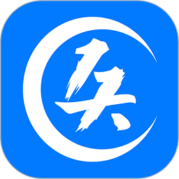 医对医手机正版