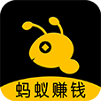 蚂蚁打字最新免费版
