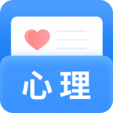 性格测试助手直装版