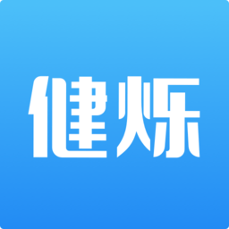 健烁健康官方版