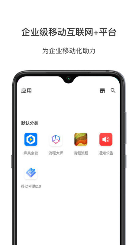 风语最新版图1