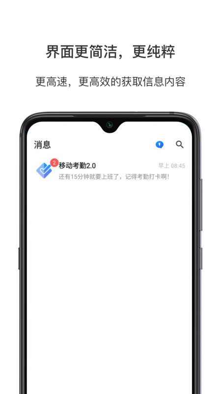 风语最新版图2