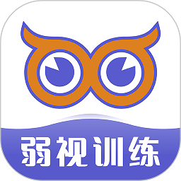 视多星弱视训练手机正版
