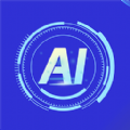 AI文案专家手机最新版