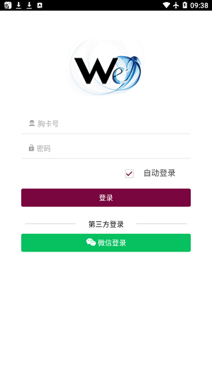 微心在线直装版图1