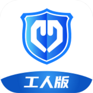 桂薪宝-工人端免费原版