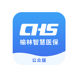 榆林医疗保障正版
