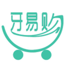 牙易购原版