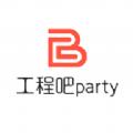 工程吧party安卓官方版