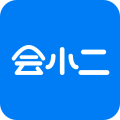 会小二手机免费版