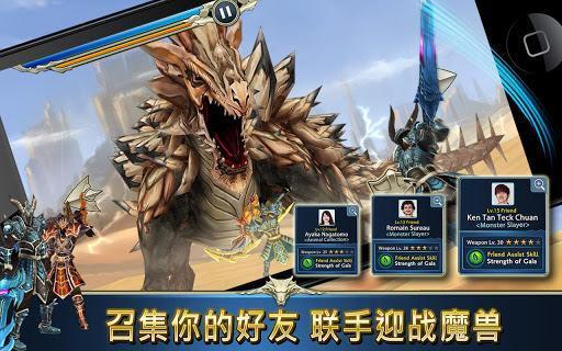 魔兽战场手机最新版(3)