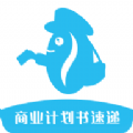 知心豆手机最新版
