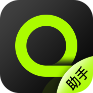企迈助手最新版