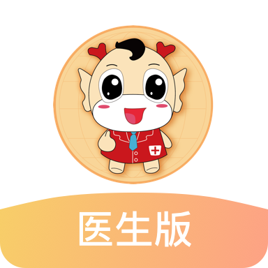 锦奇健康通用版