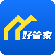 店铺好管家正版
