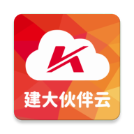 建大伙伴云手机正版