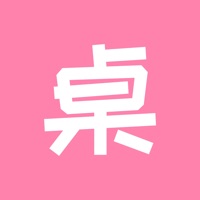 桌面小管家免费版
