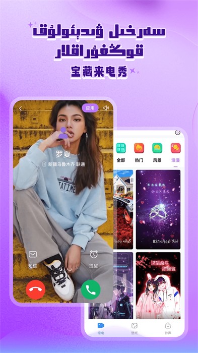 serdax原版图2