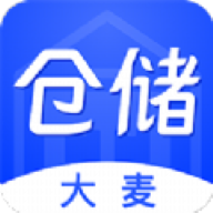大麦仓储安卓免费版