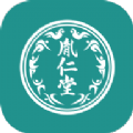 胤仁堂中医官方最新版