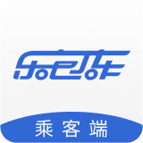 乐包车手机正版