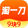 淘一刀手机最新版