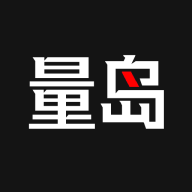 量岛官方最新版