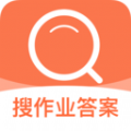 作业辅导官方正版