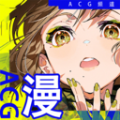 B次元壁纸最新免费版