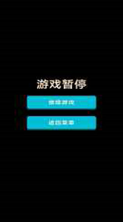 小茄睁大眼原版