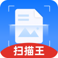 叮叮扫描原版