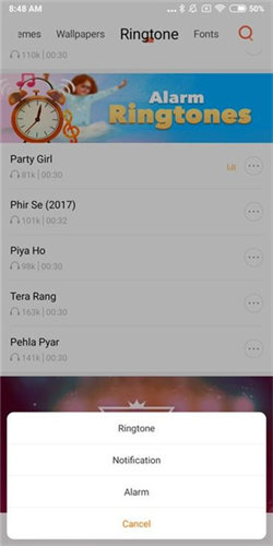小米主题壁纸国际版图5