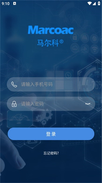 马尔科云联正版图1