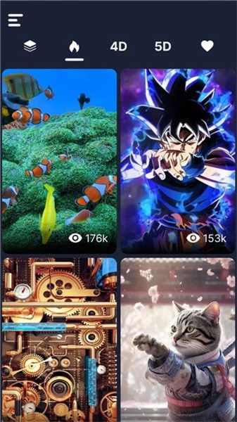 绿野多壁纸官方版图4