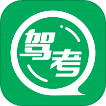 驾考超人安卓免费版