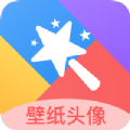 幻影壁纸最新免费版