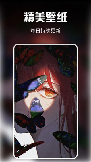 月神壁纸通用版图1