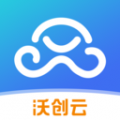 沃创云手机免费版