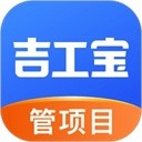 吉工宝安卓免费版