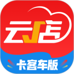 中策门店无广告版