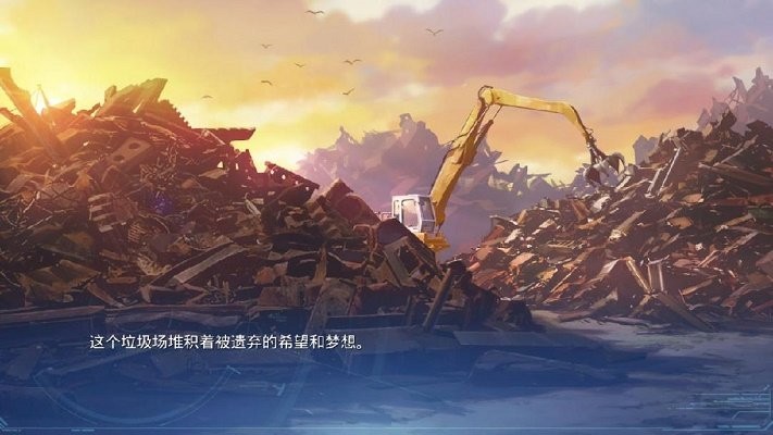 lucy她所期望的永恒汉化版(1)