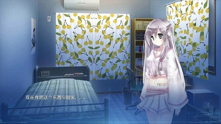 lucy她所期望的永恒汉化版(2)