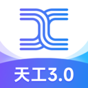 天工ai助手无广告版