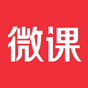 荔课通用版