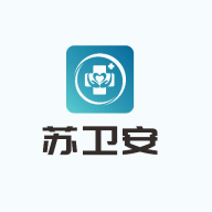 苏卫安免费原版