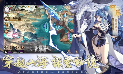 花语卷通用版