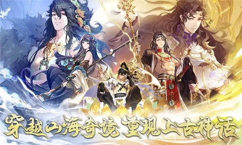 花语卷通用版