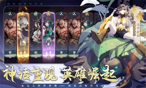 花语卷通用版