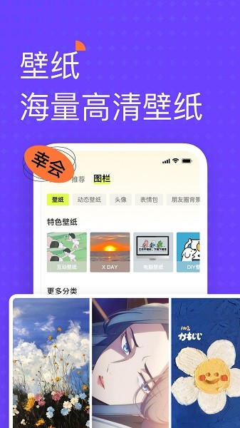 遥忘最新版图2